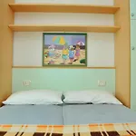 公寓 Cozy By The